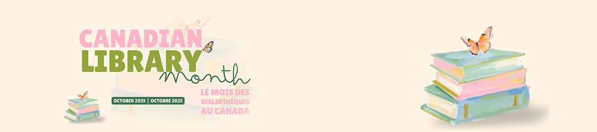 Bibliothèque de la Régie